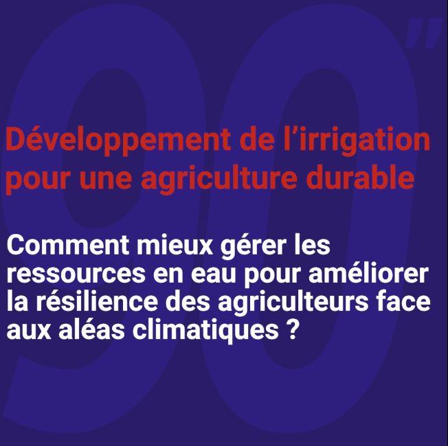 Gérer les ressources en eau pour améliorer la résilience des agriculteurs face aux aléas climatiques